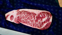Load image into Gallery viewer, Hokkaido Wagyu (A5)