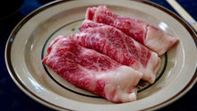 Load image into Gallery viewer, Hokkaido Wagyu (A5)