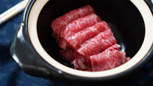 Load image into Gallery viewer, Hokkaido Wagyu (A5)